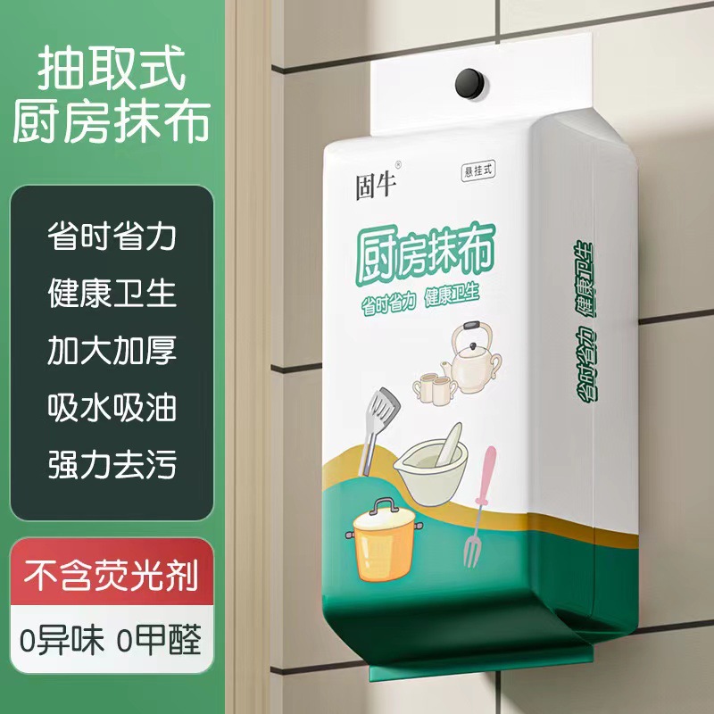 方圆MRS-10A四球机
