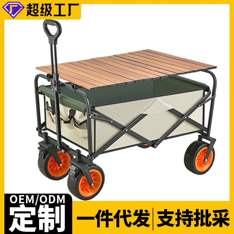 佛山冲孔切割工程槽钢
