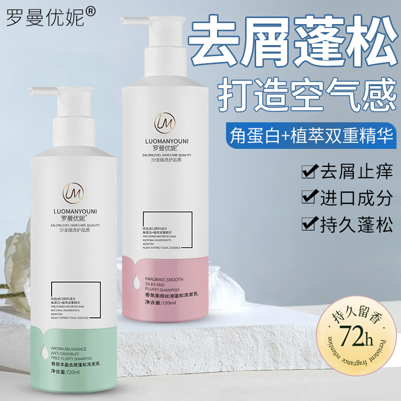 柔软鞋里头层猪皮皮革
