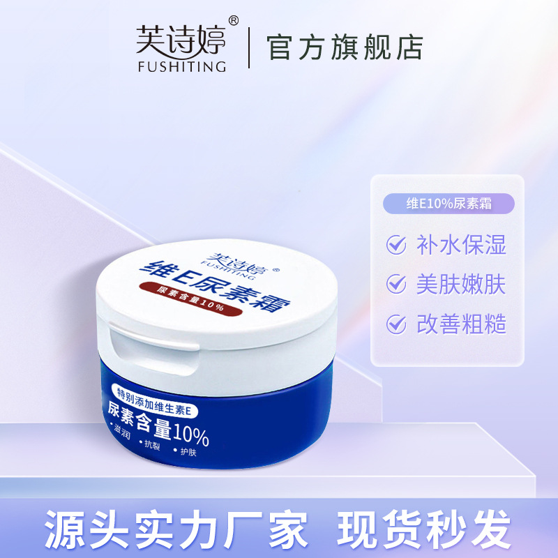 青风5HP激光冷水机
