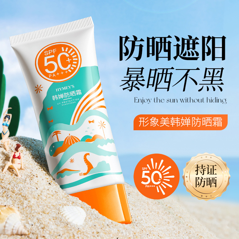 弹力袖口秋季条纹罗纹布
